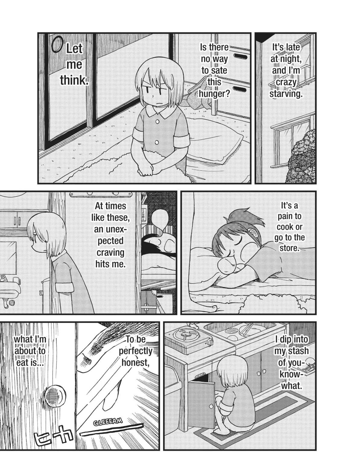 Read CITY chapter 86 image 0 on Lezhin