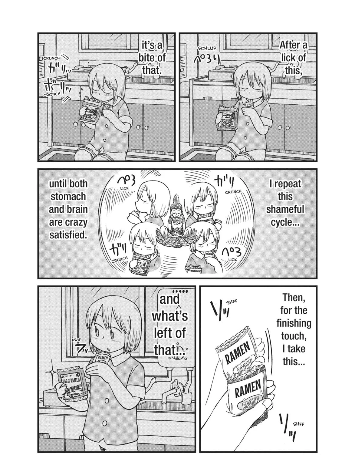 Read CITY chapter 86 image 10 on Lezhin