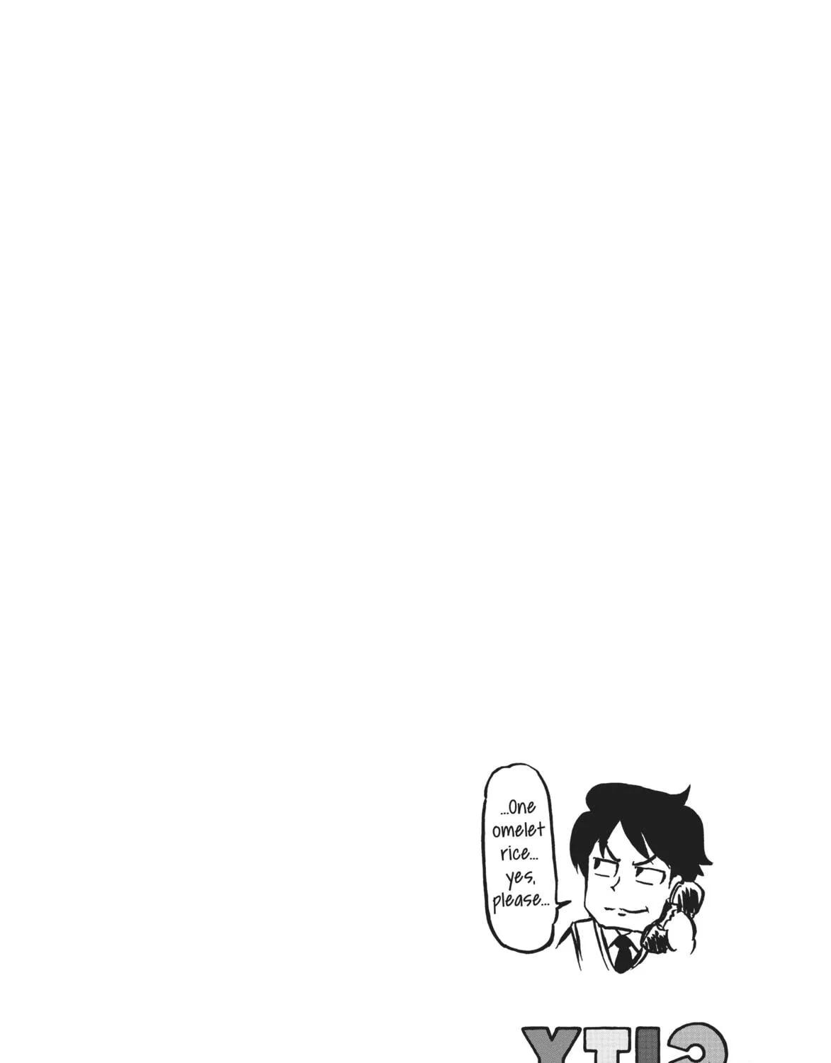Read CITY chapter 86 image 22 on Lezhin