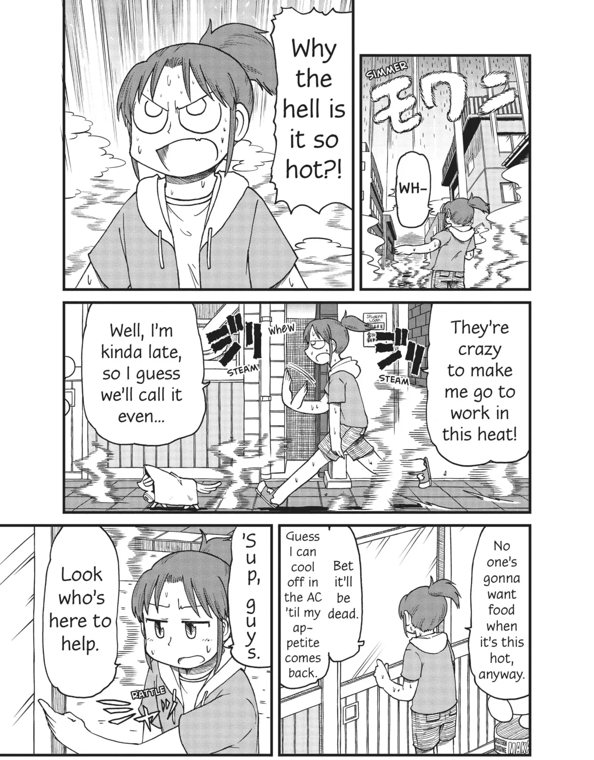 Read CITY chapter 87 image 0 on Lezhin