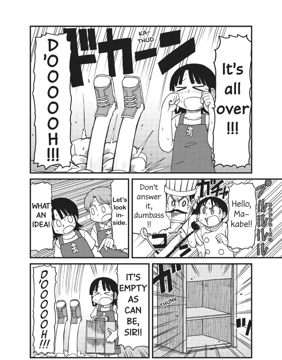 Read CITY chapter 87 image 10 on Lezhin