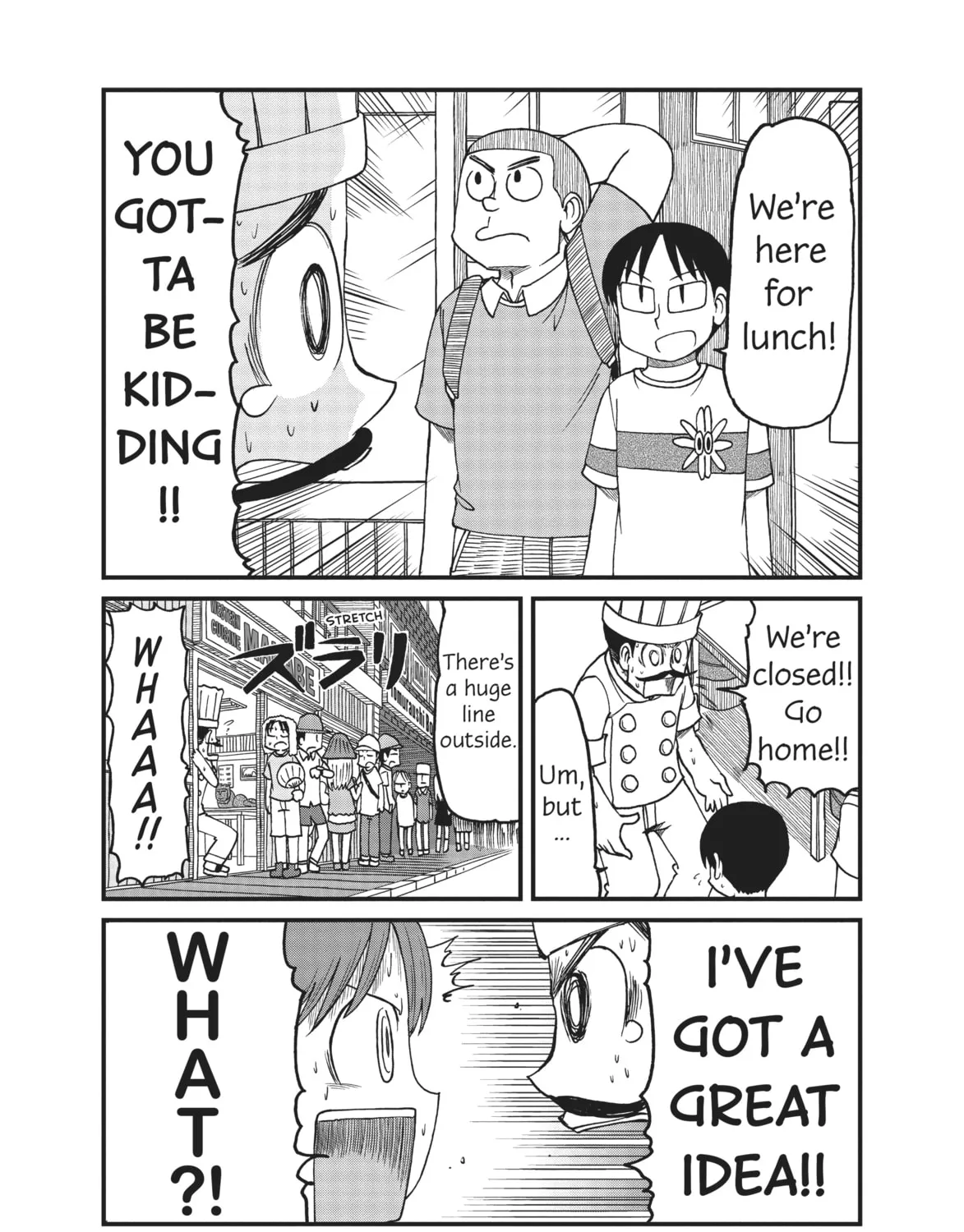 Read CITY chapter 87 image 14 on Lezhin