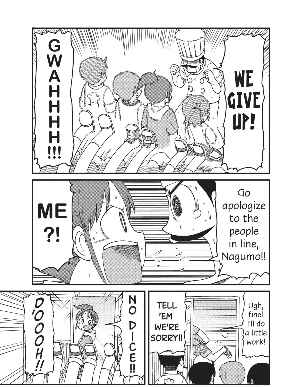 Read CITY chapter 87 image 16 on Lezhin