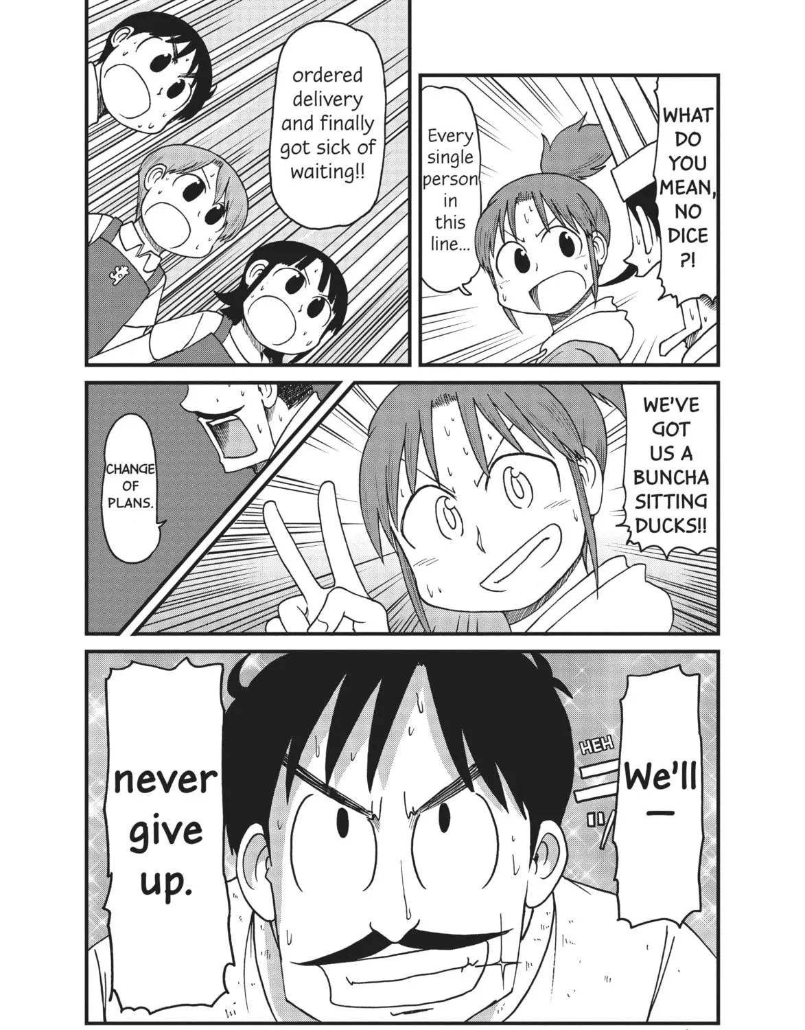 Read CITY chapter 87 image 18 on Lezhin