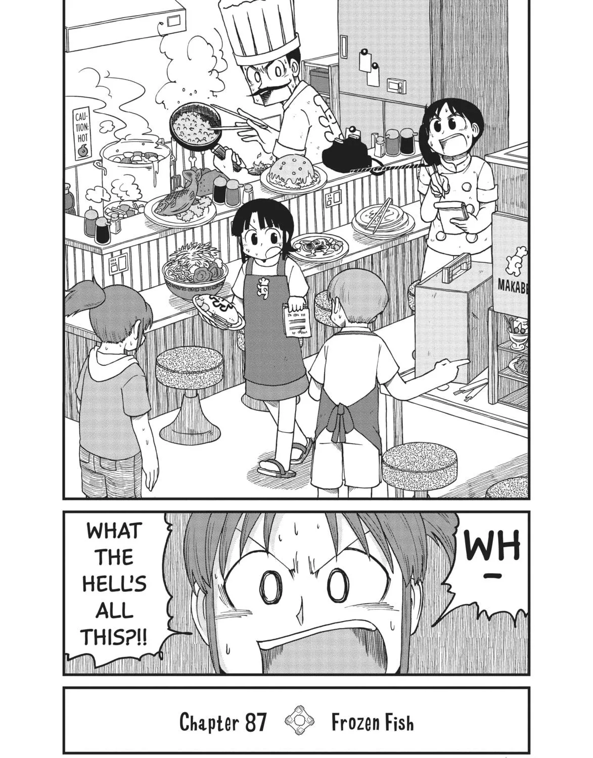 Read CITY chapter 87 image 4 on Lezhin