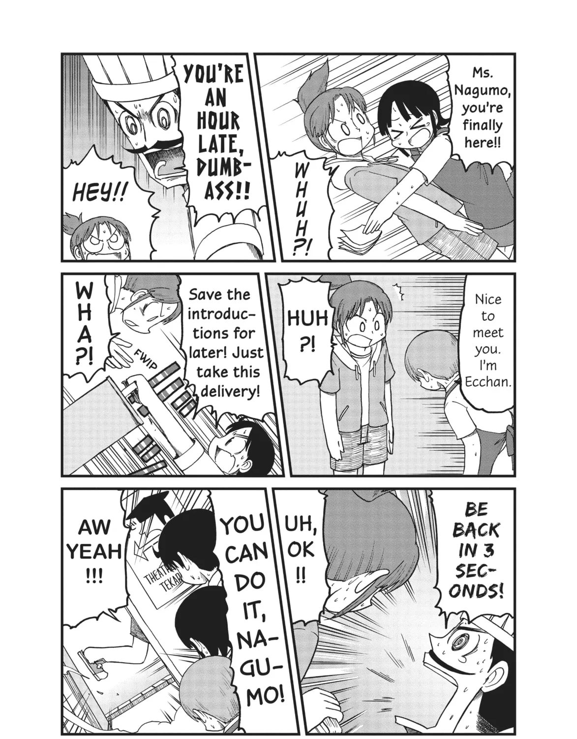 Read CITY chapter 87 image 6 on Lezhin