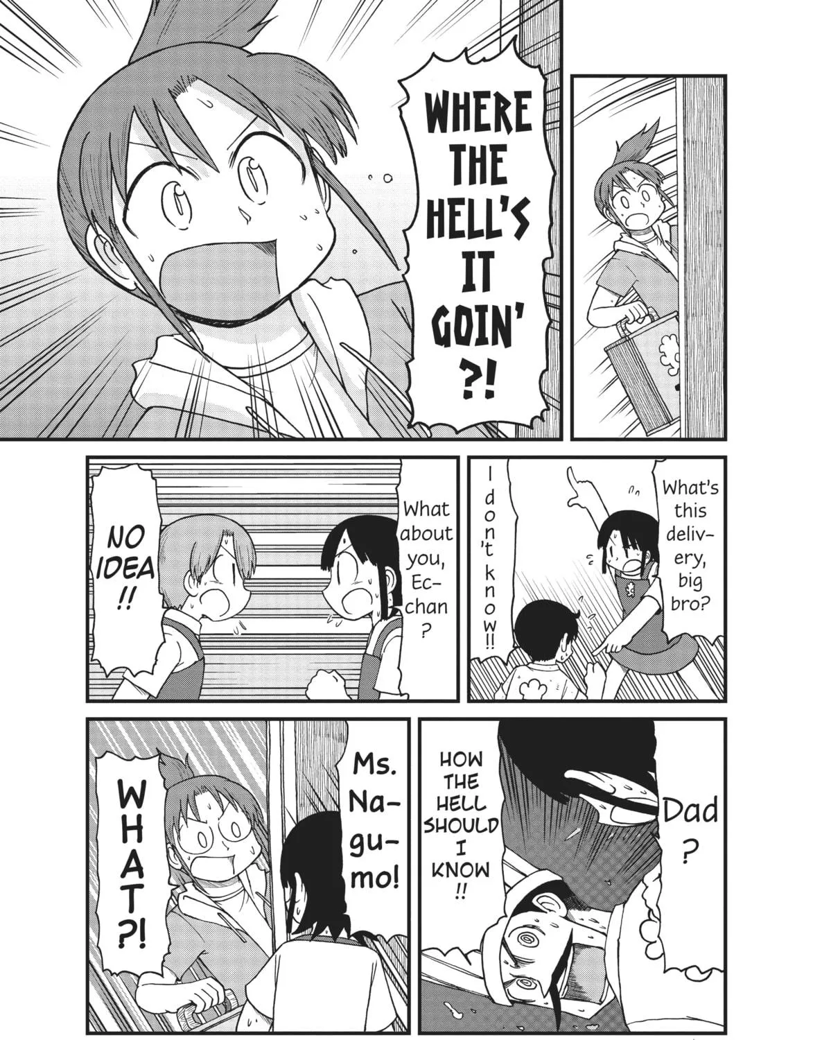 Read CITY chapter 87 image 8 on Lezhin