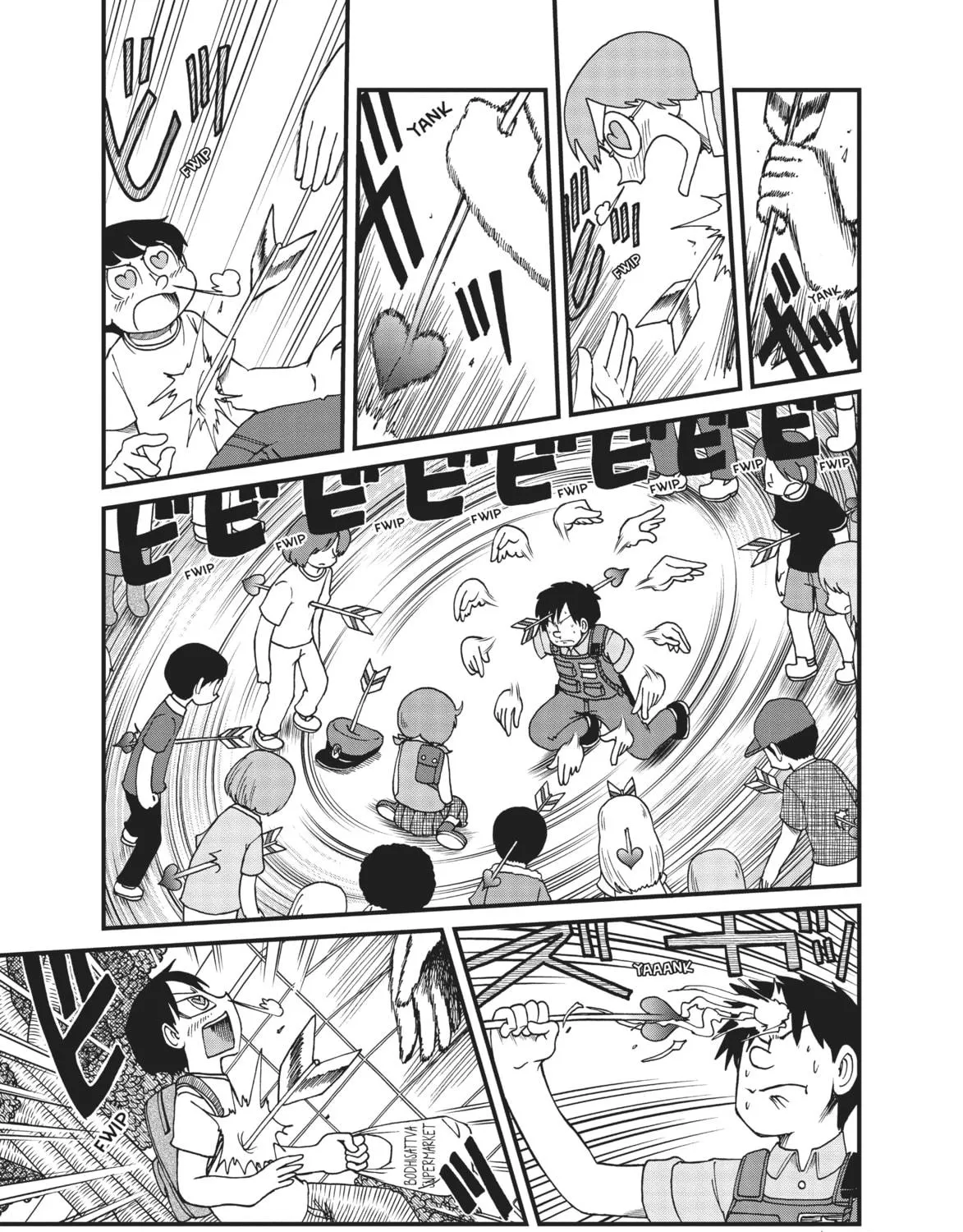 Read CITY chapter 88 image 16 on Lezhin