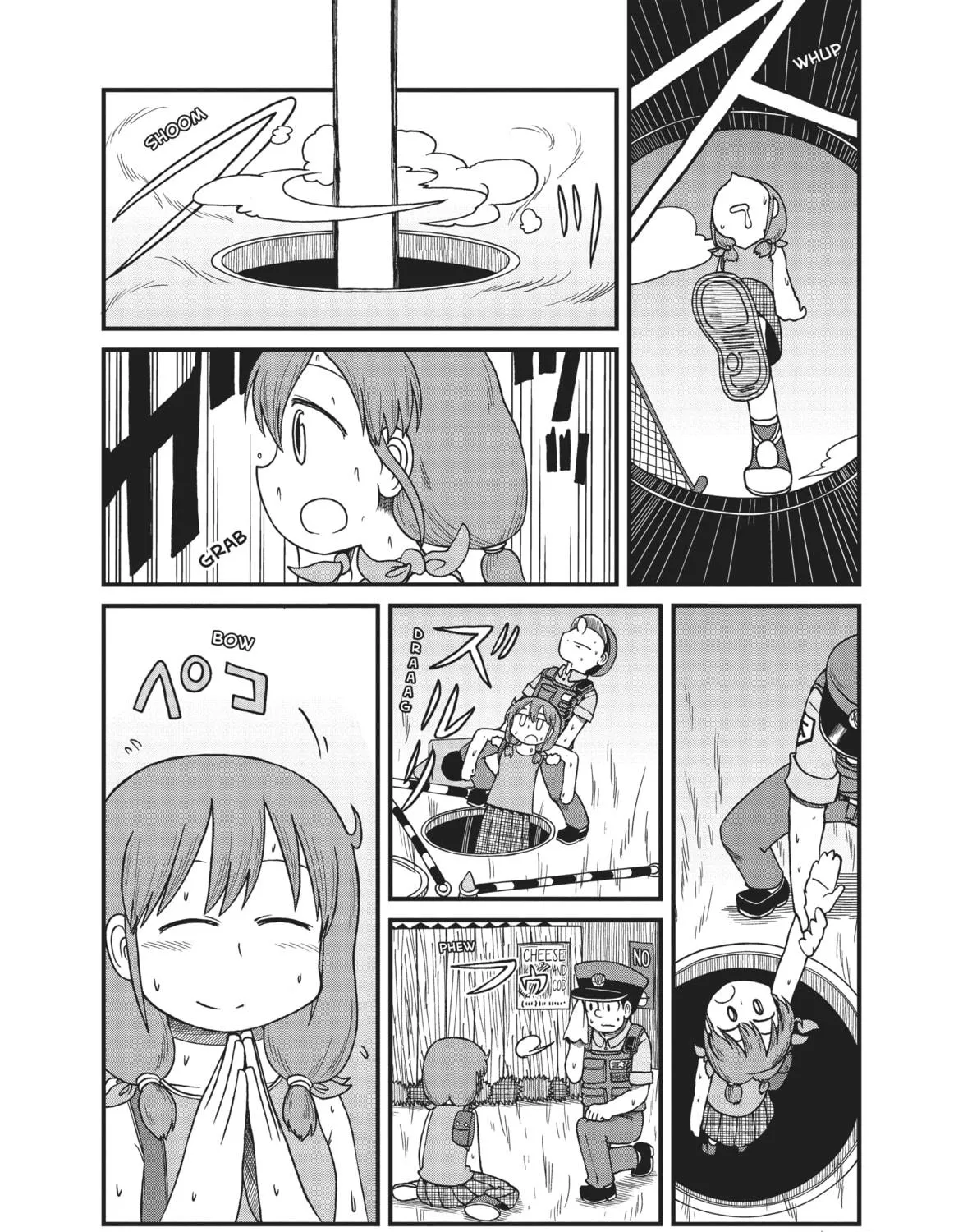Read CITY chapter 88 image 4 on Lezhin