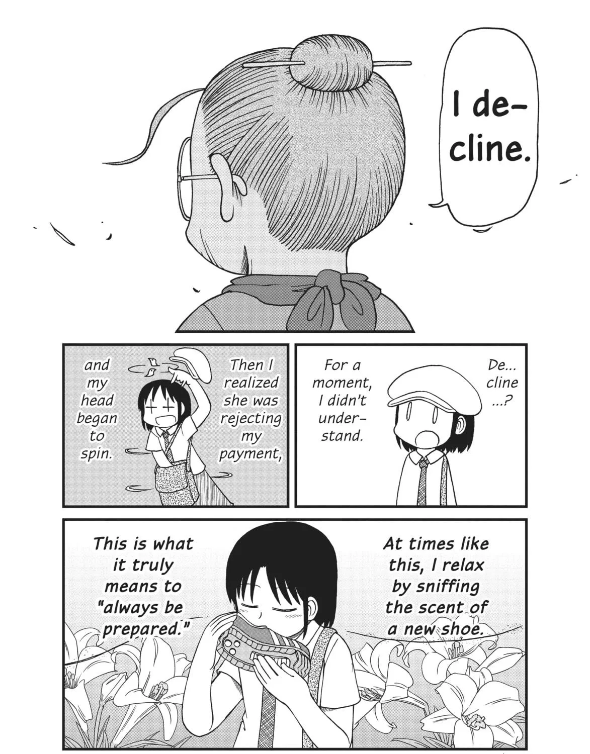 Read CITY chapter 89 image 10 on Lezhin