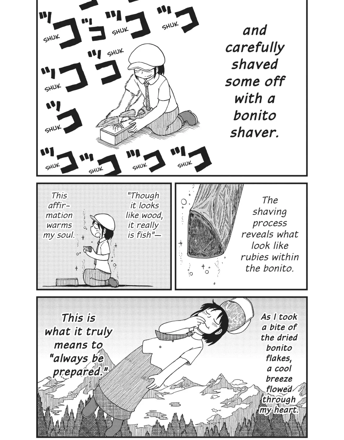 Read CITY chapter 89 image 14 on Lezhin