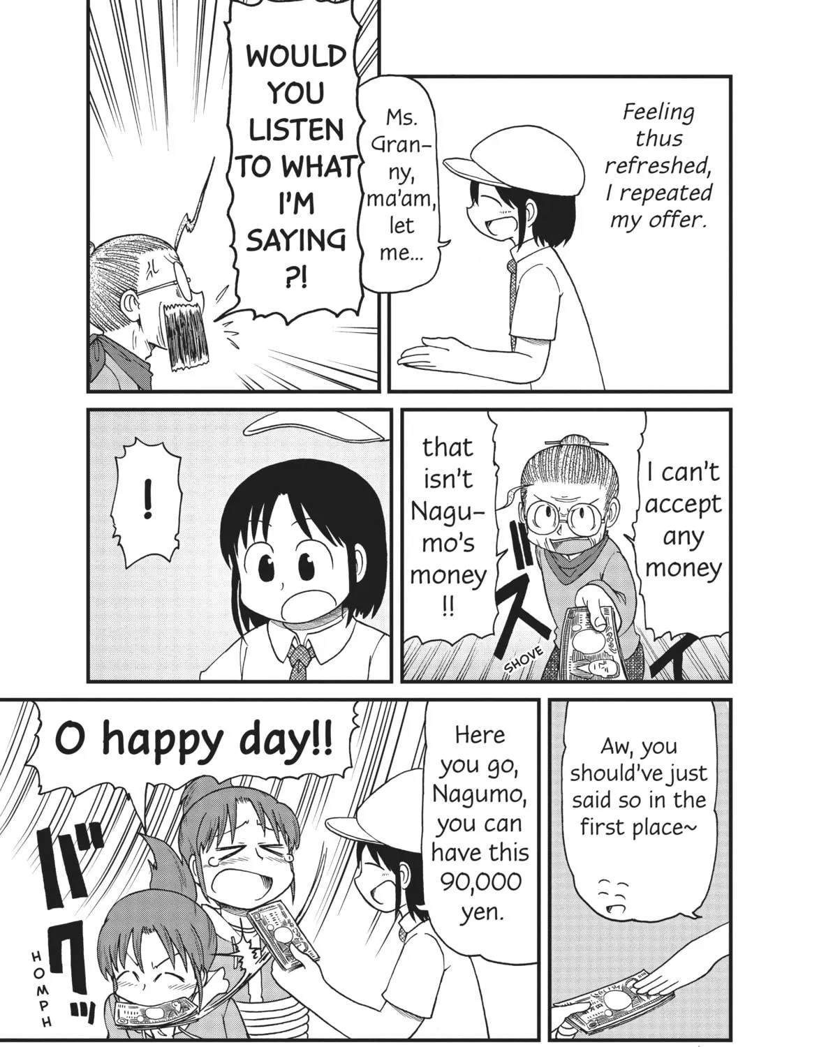 Read CITY chapter 89 image 16 on Lezhin