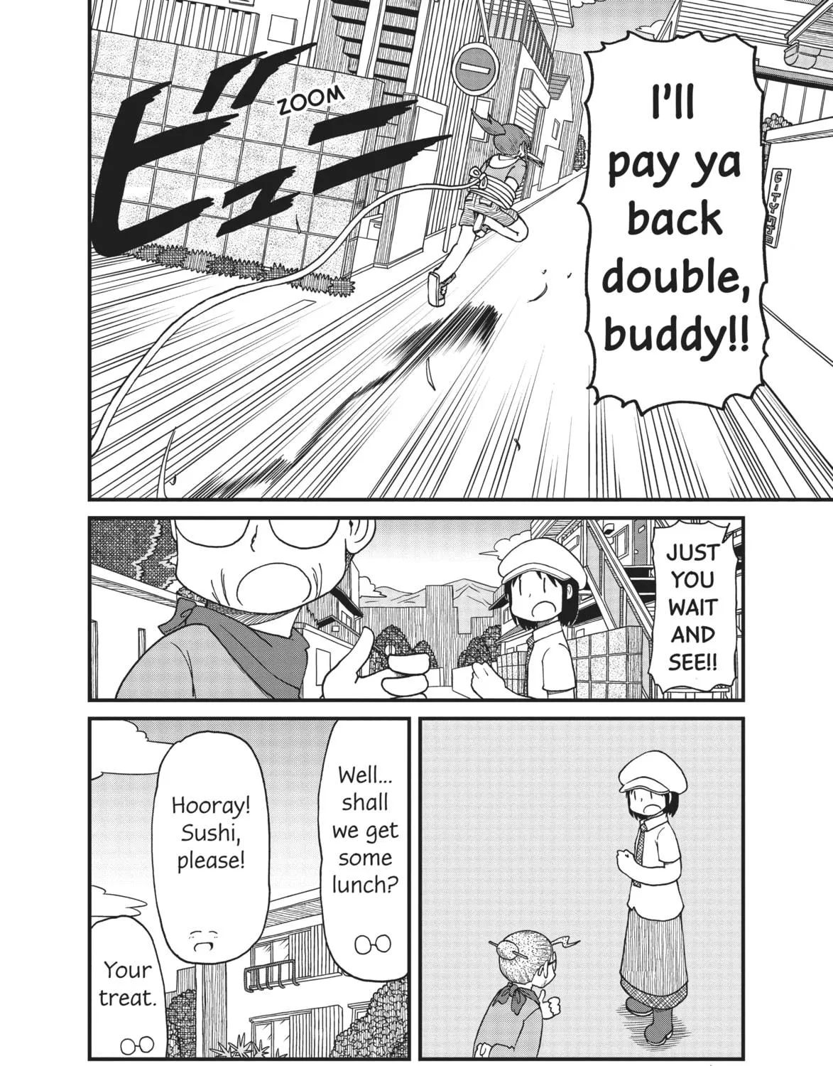 Read CITY chapter 89 image 18 on Lezhin