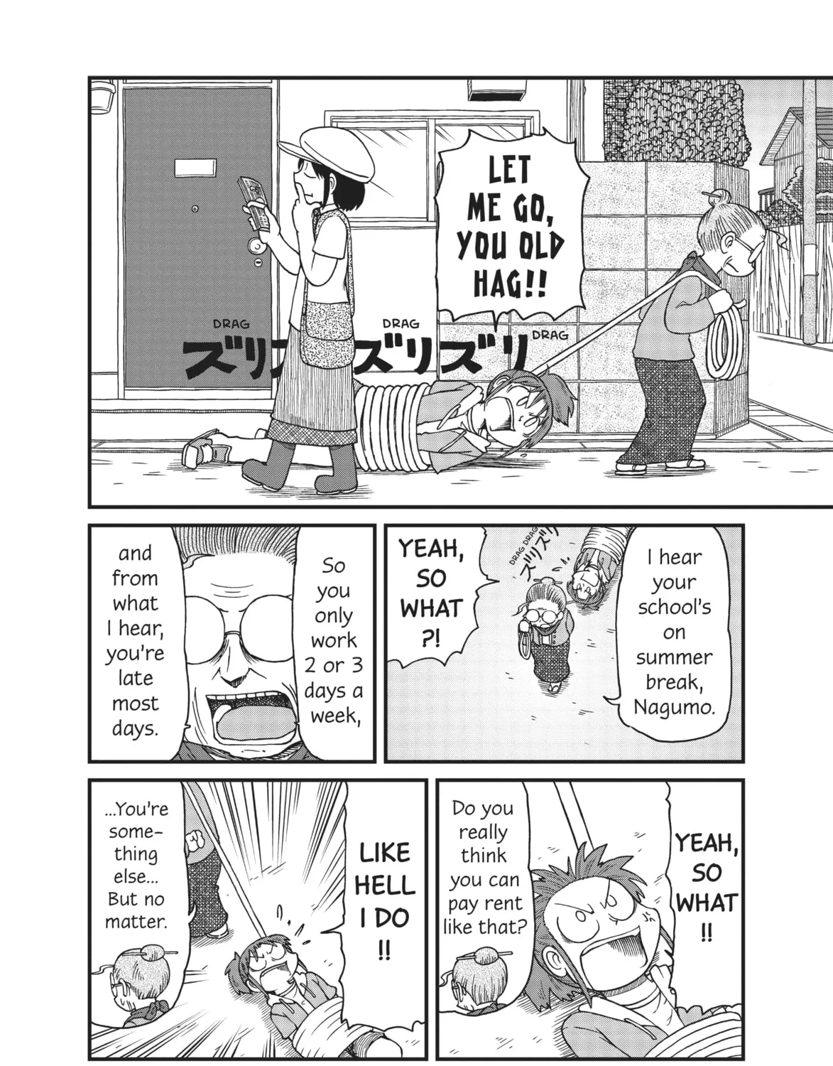 Read CITY chapter 89 image 2 on Lezhin