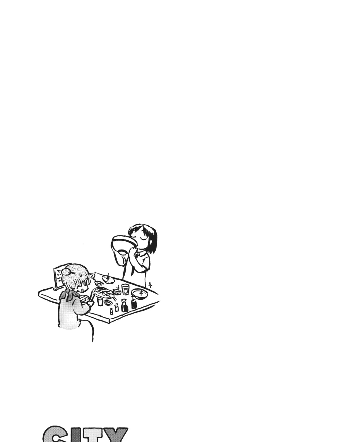 Read CITY chapter 89 image 20 on Lezhin