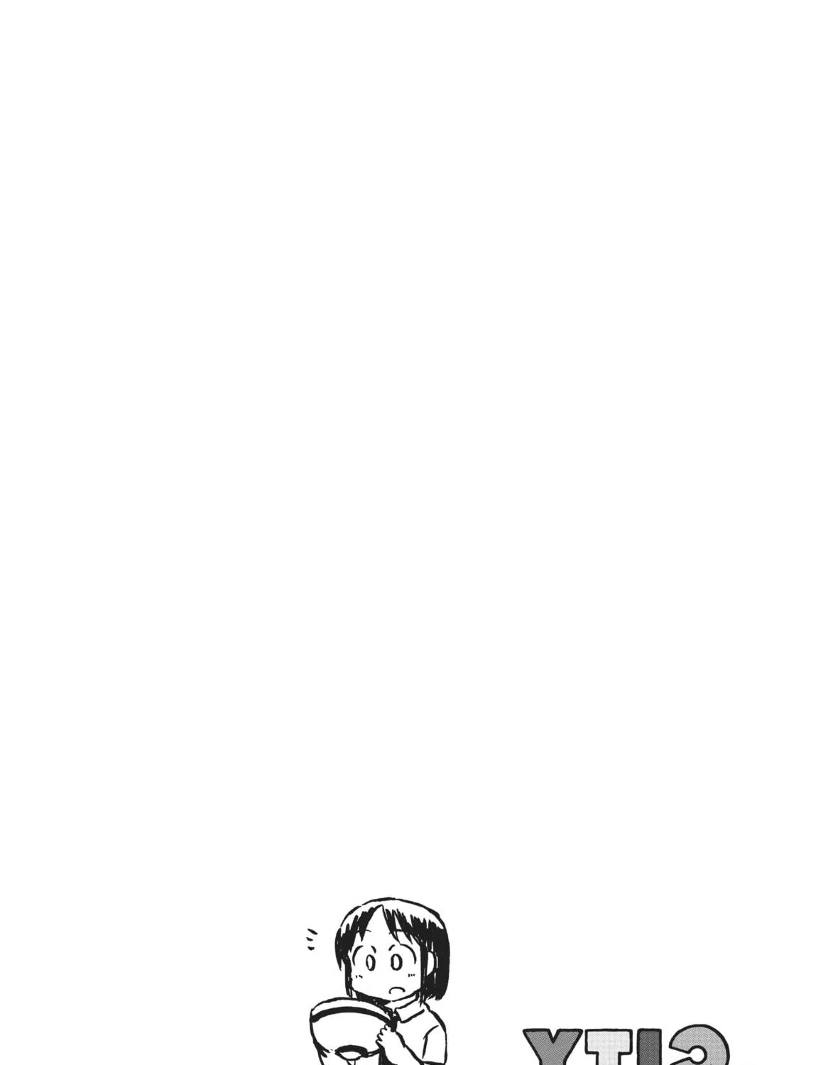Read CITY chapter 89 image 22 on Lezhin