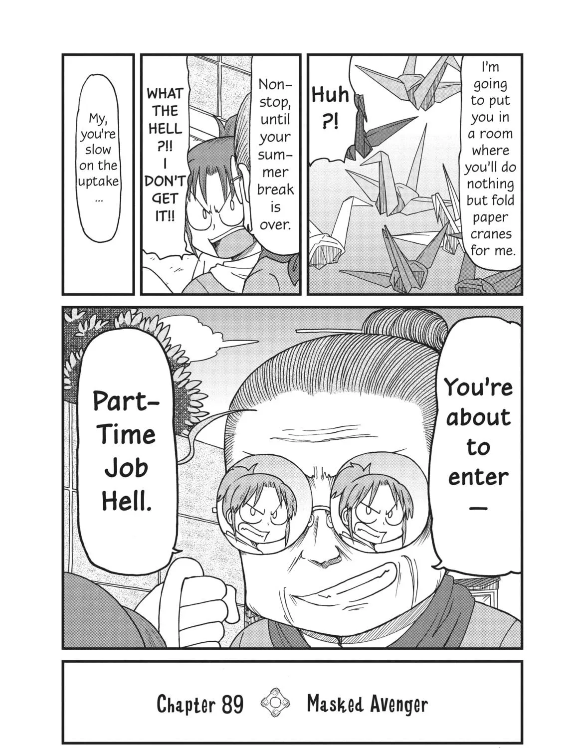 Read CITY chapter 89 image 4 on Lezhin