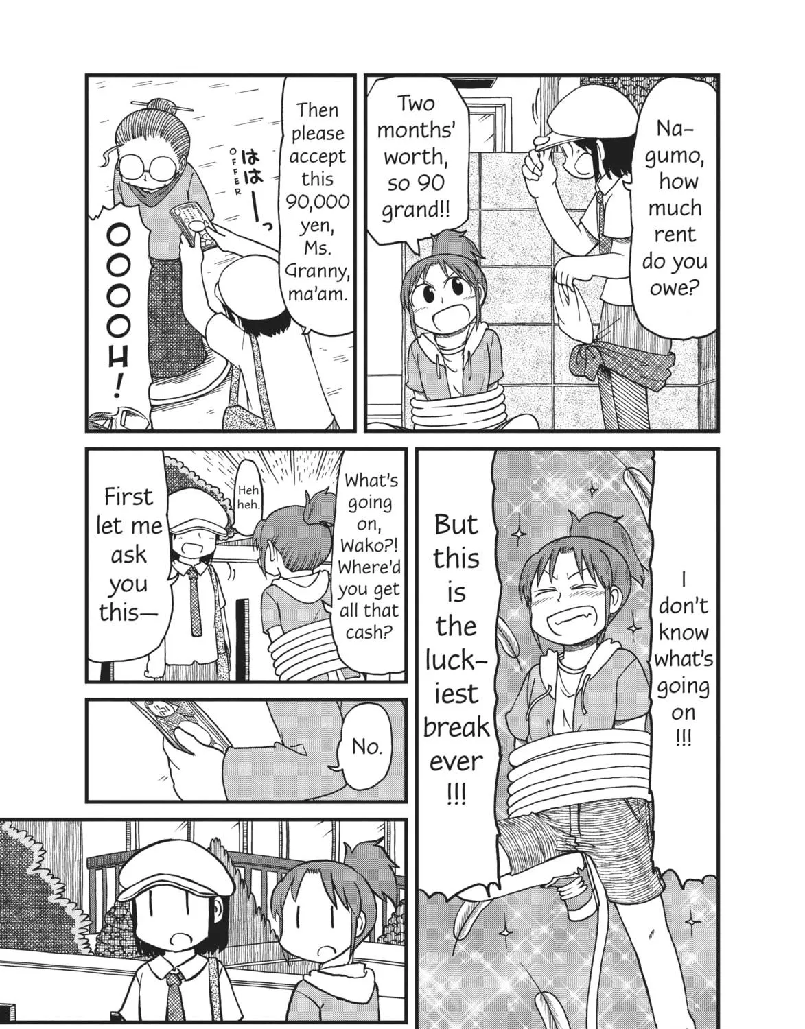Read CITY chapter 89 image 8 on Lezhin