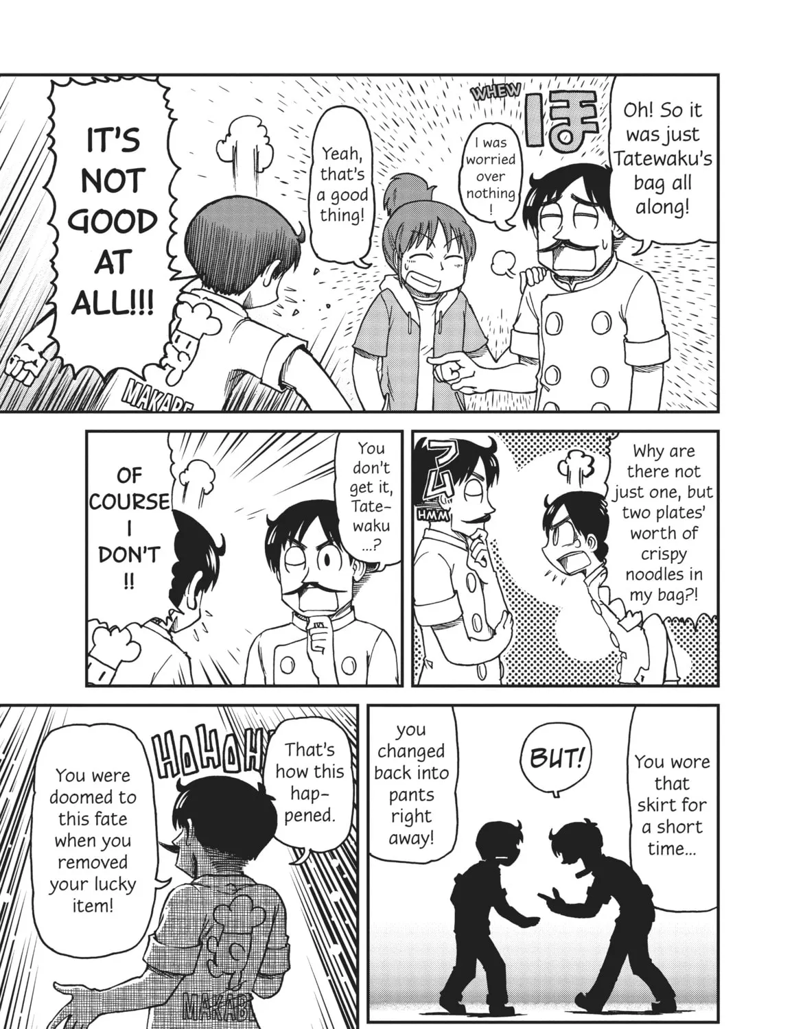 Read CITY chapter 9 image 12 on Lezhin