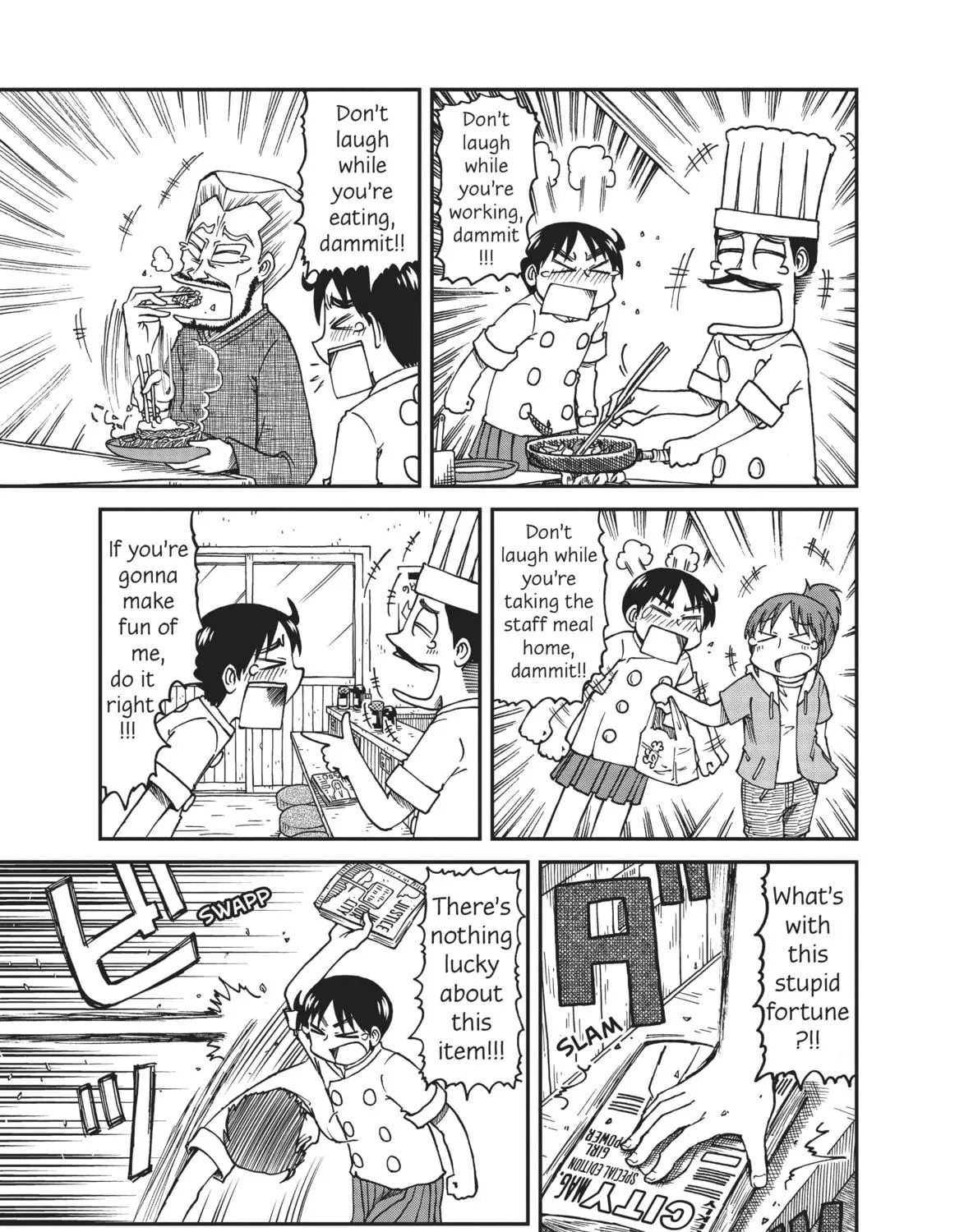 Read CITY chapter 9 image 16 on Lezhin