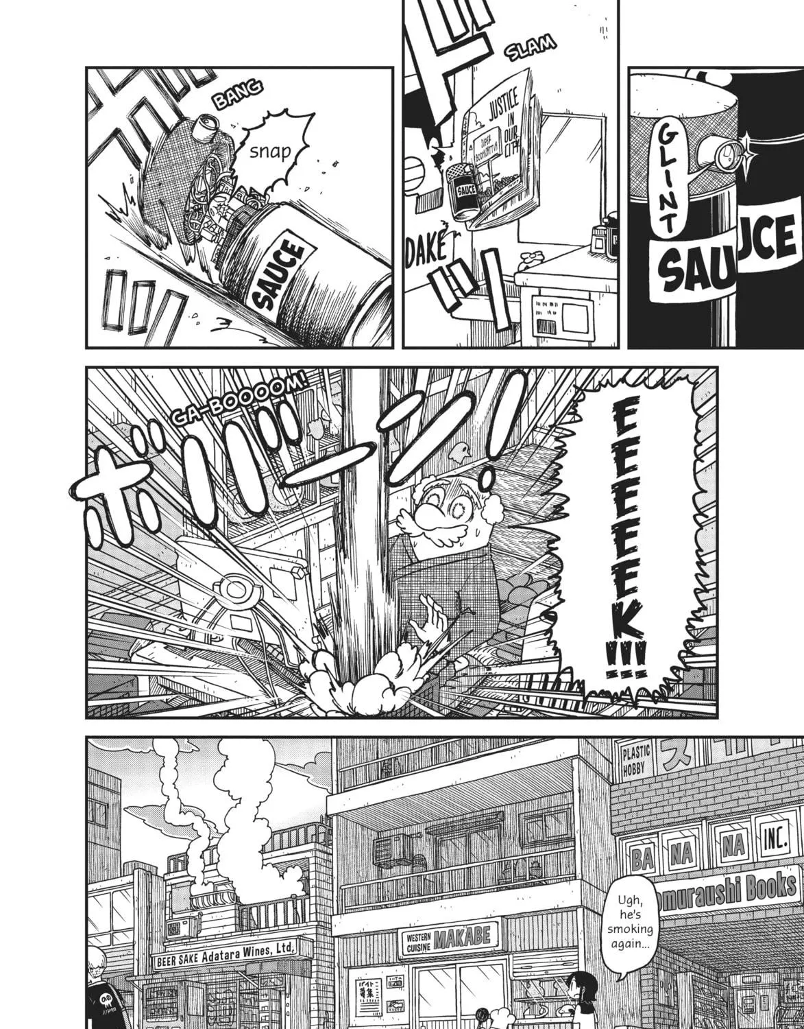 Read CITY chapter 9 image 18 on Lezhin