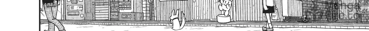 Read CITY chapter 9 image 19 on Lezhin