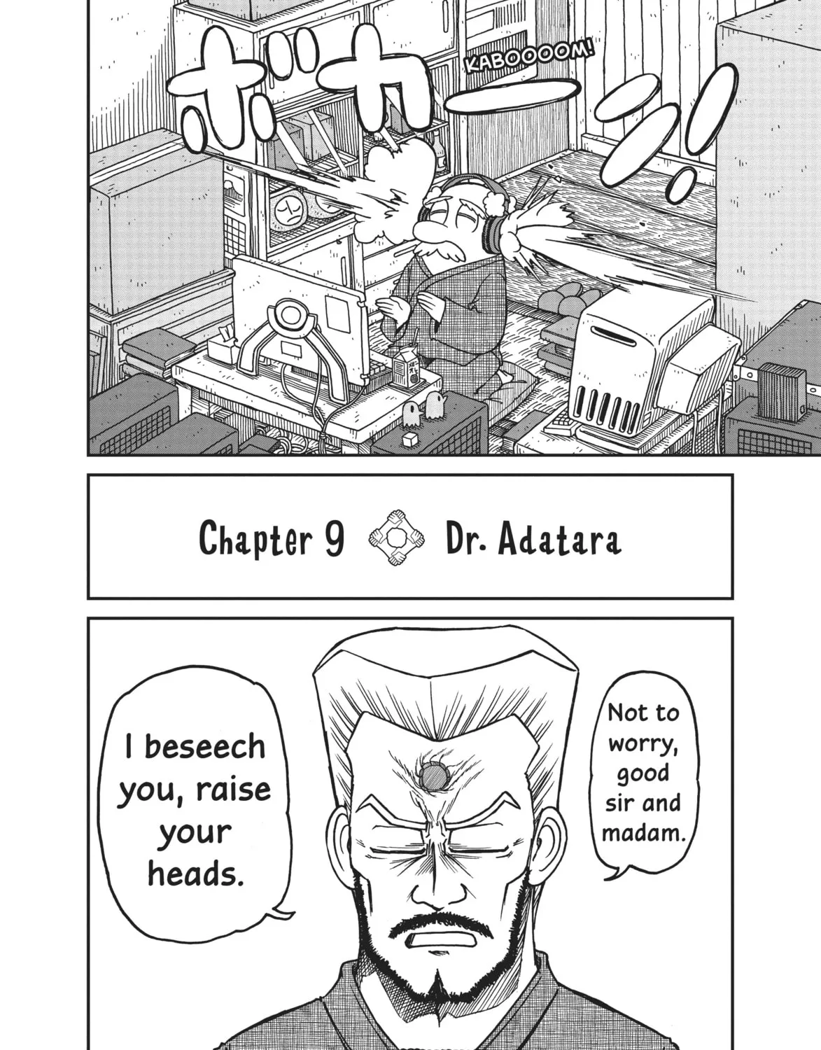 Read CITY chapter 9 image 2 on Lezhin
