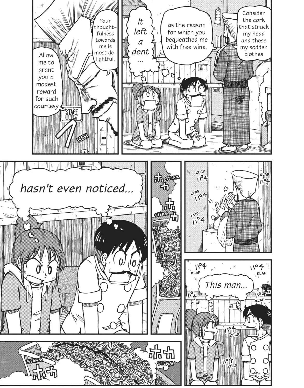 Read CITY chapter 9 image 4 on Lezhin