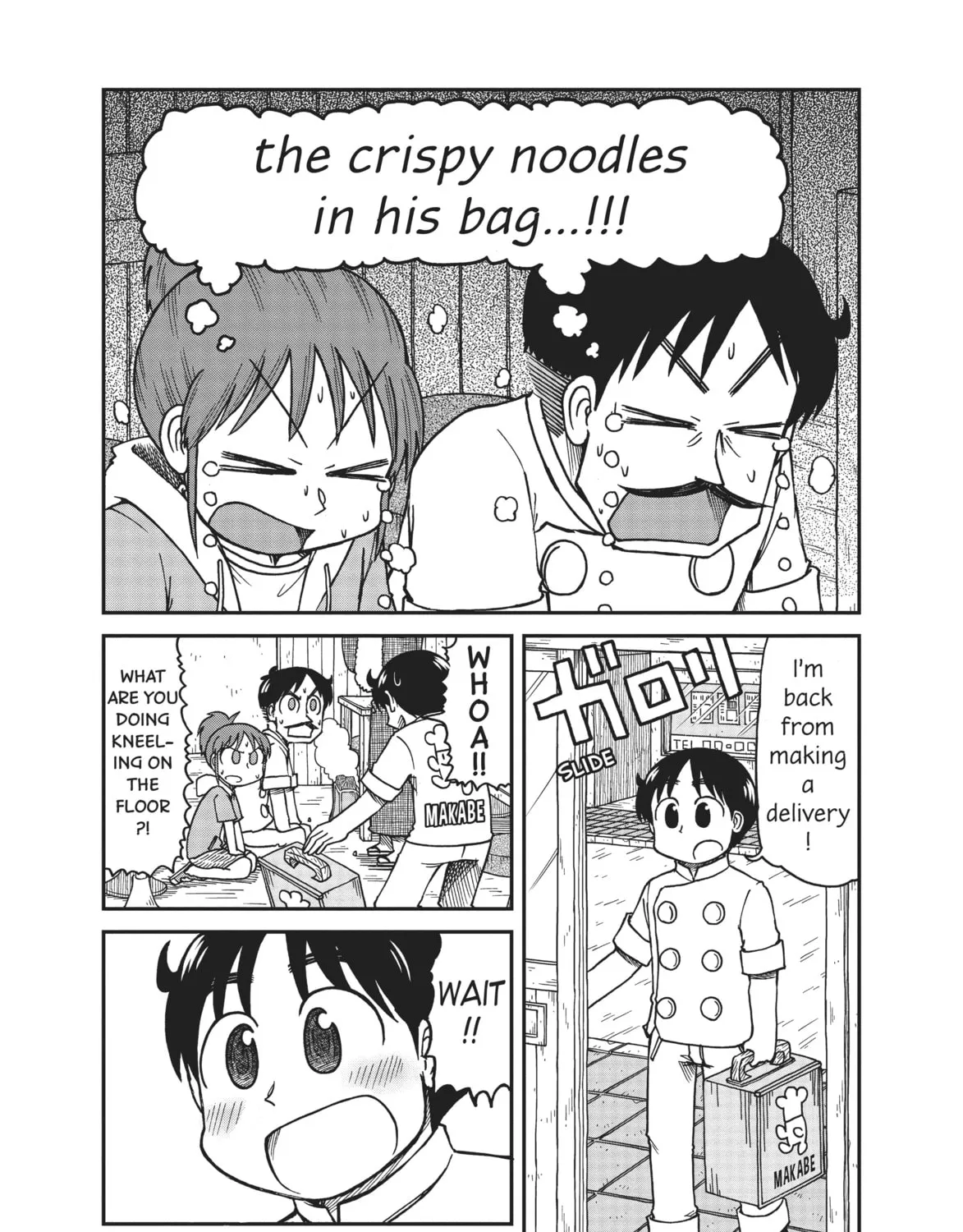 Read CITY chapter 9 image 6 on Lezhin
