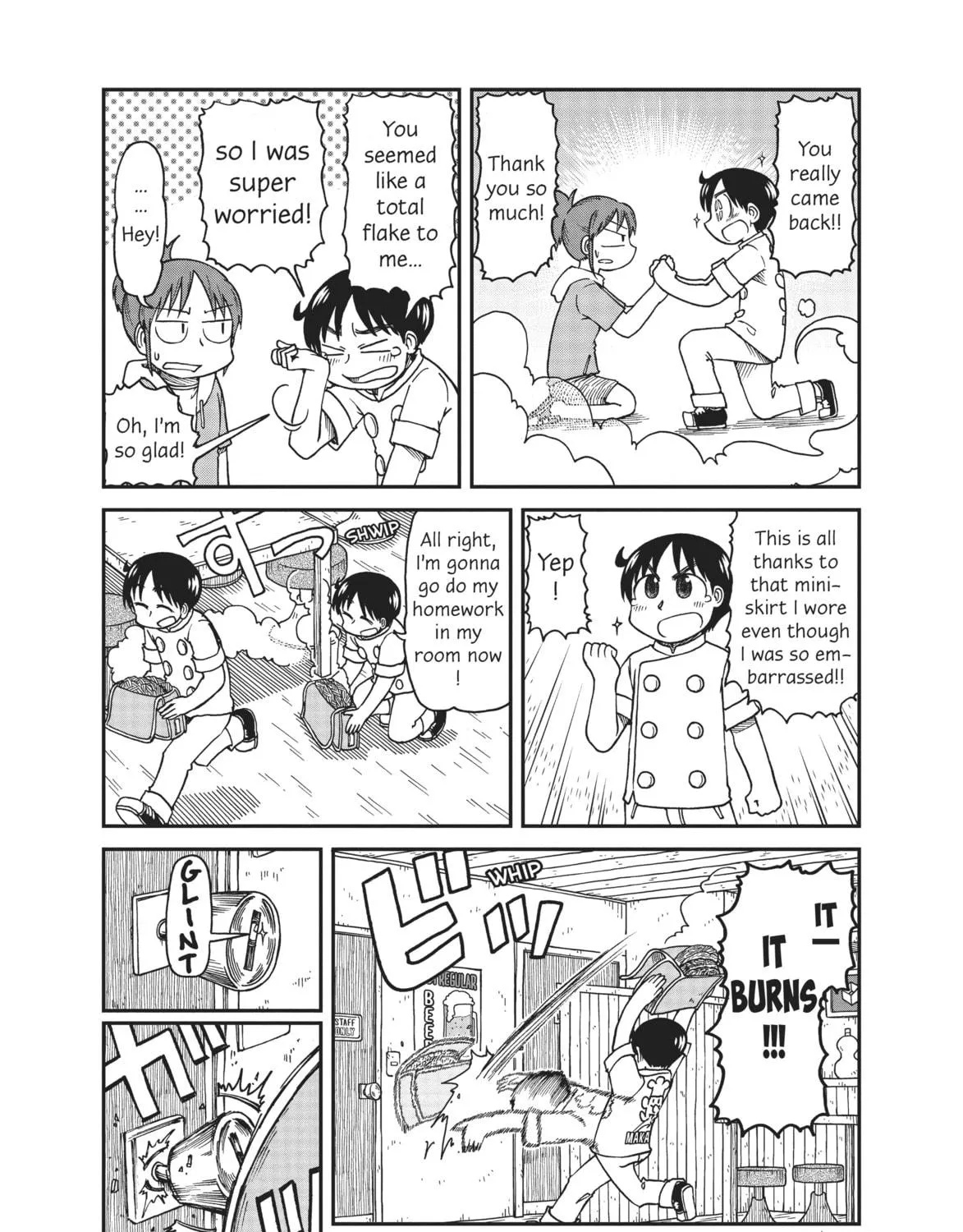 Read CITY chapter 9 image 8 on Lezhin