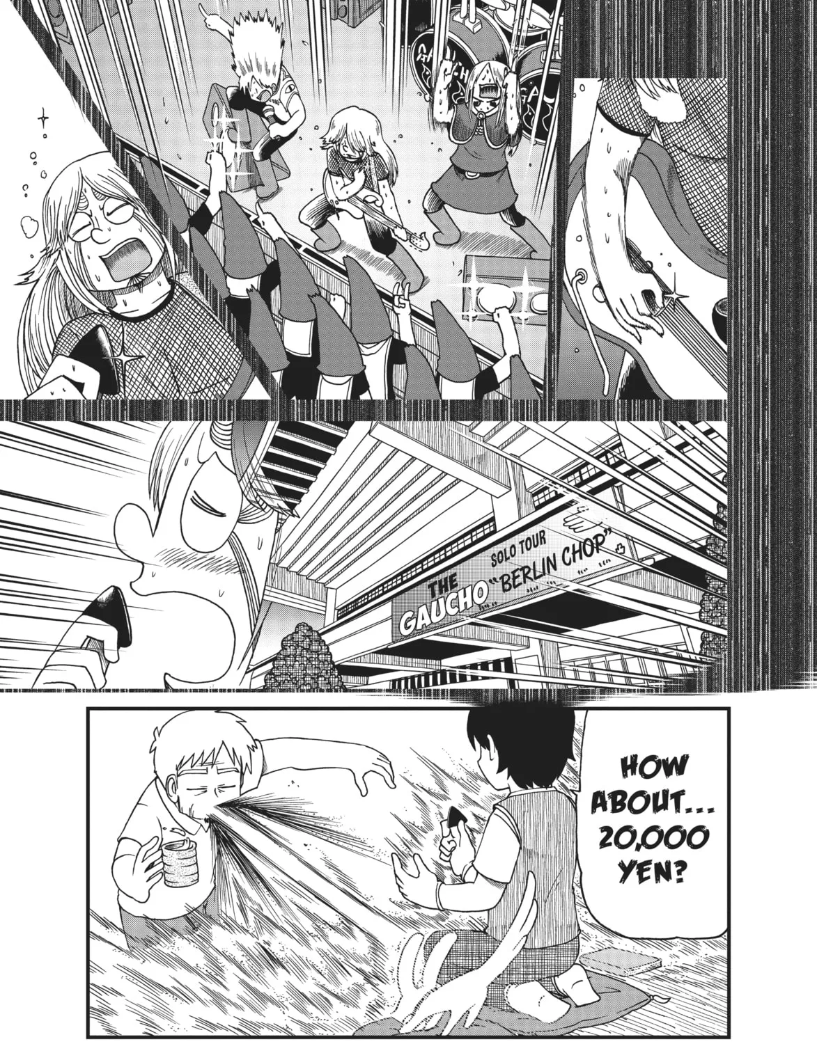 Read CITY chapter 90 image 12 on Lezhin