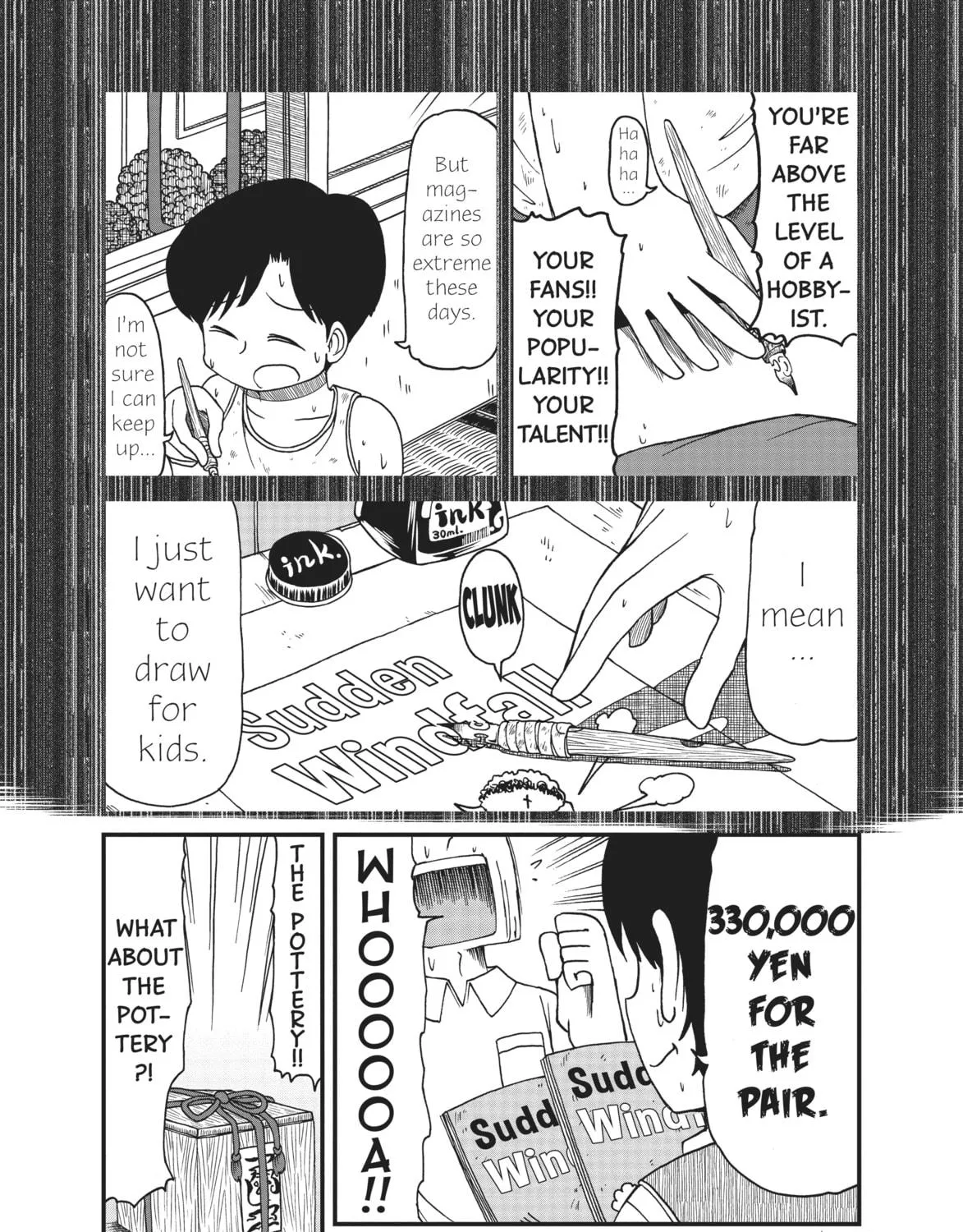 Read CITY chapter 90 image 16 on Lezhin