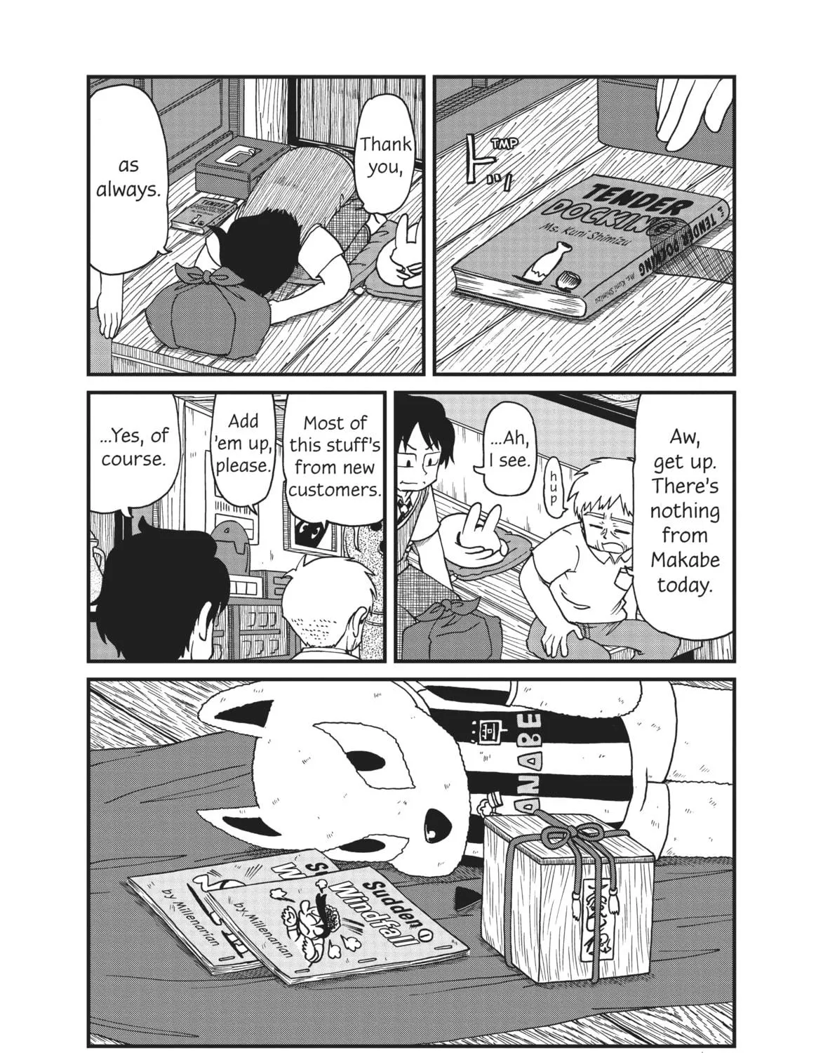 Read CITY chapter 90 image 4 on Lezhin