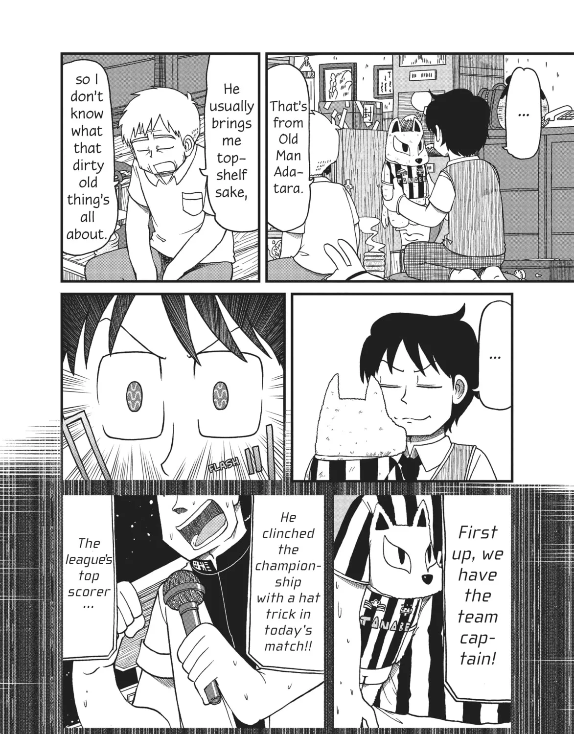Read CITY chapter 90 image 6 on Lezhin