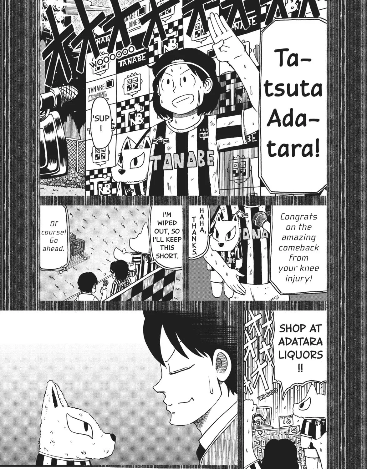 Read CITY chapter 90 image 8 on Lezhin