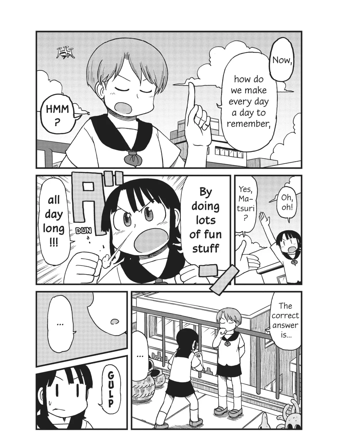 Read CITY chapter 91 image 0 on Lezhin