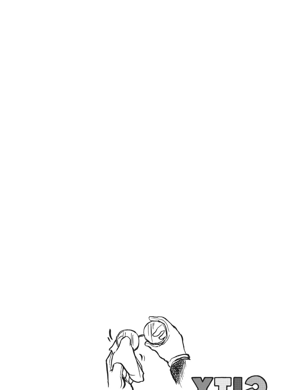 Read CITY chapter 91 image 14 on Lezhin