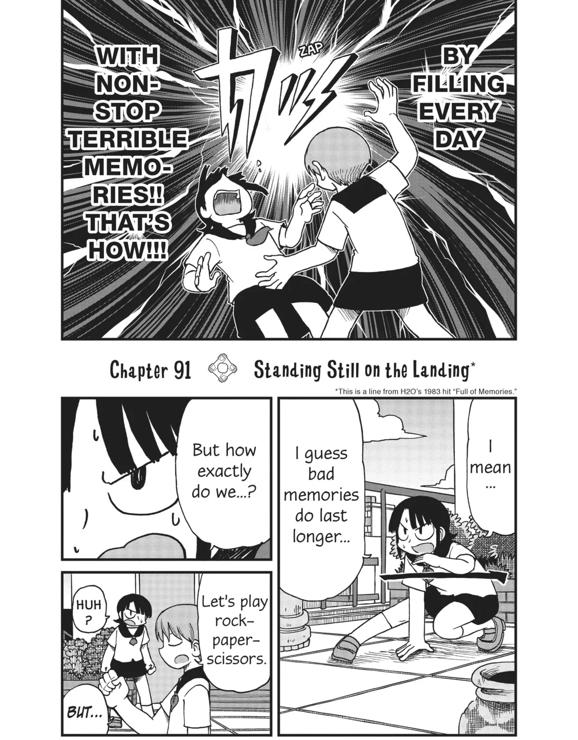 Read CITY chapter 91 image 2 on Lezhin