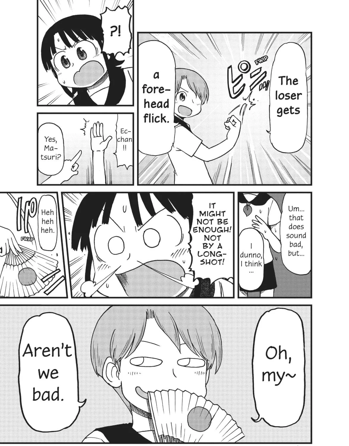 Read CITY chapter 91 image 4 on Lezhin