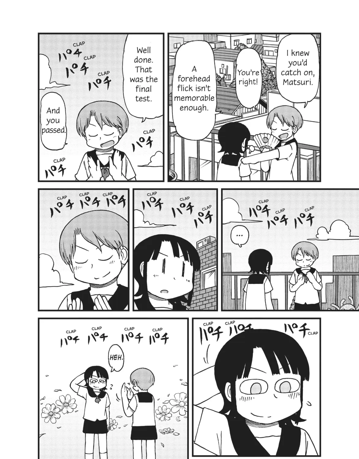 Read CITY chapter 91 image 6 on Lezhin