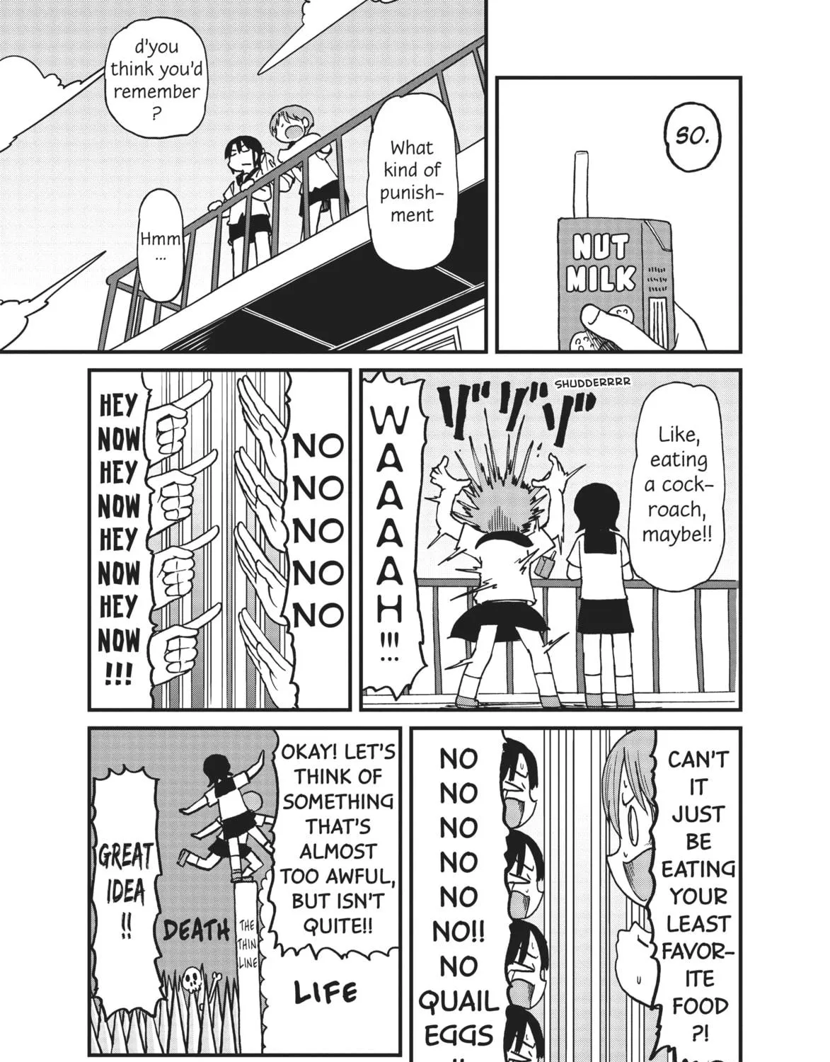 Read CITY chapter 91 image 8 on Lezhin