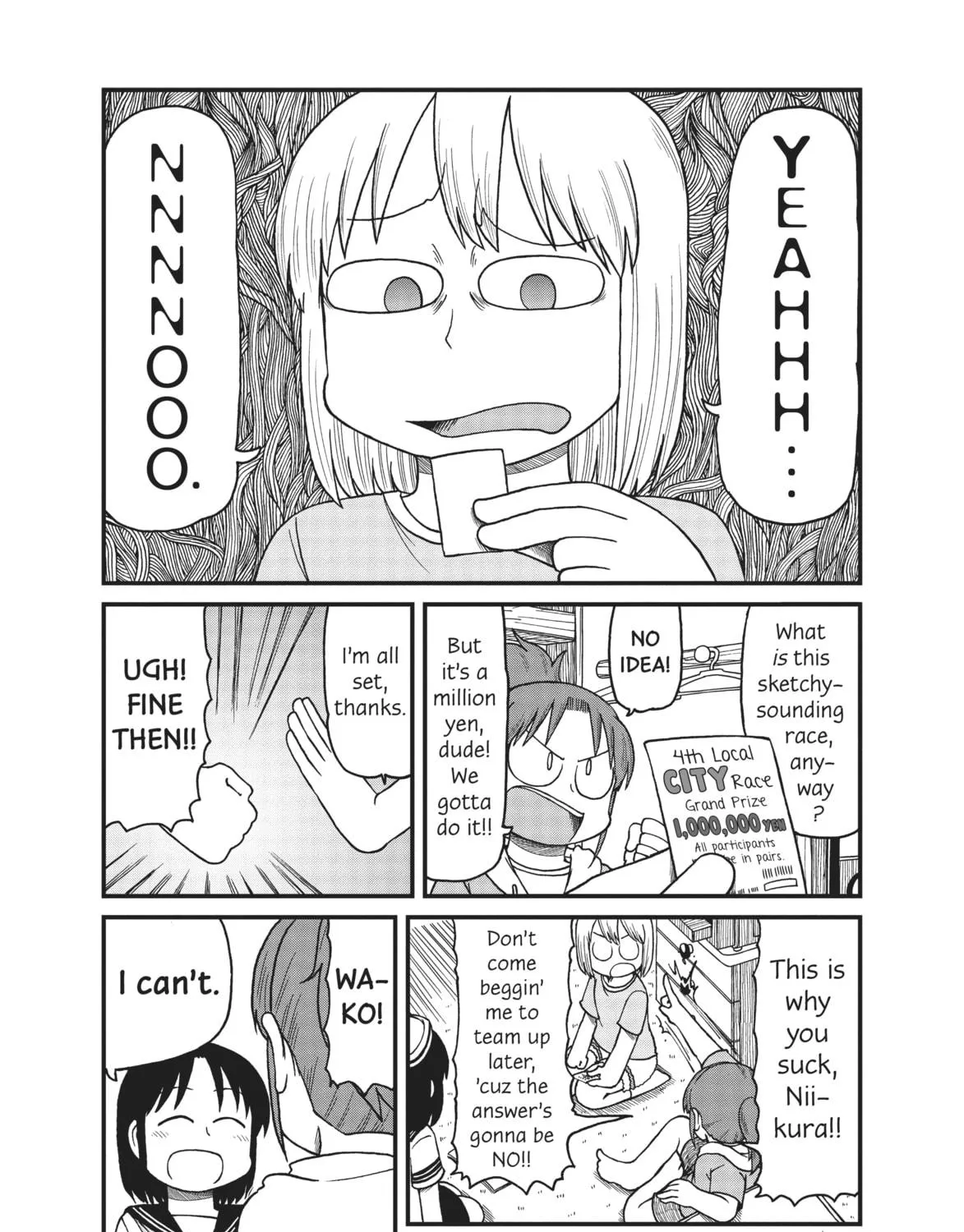 Read CITY chapter 92 image 10 on Lezhin