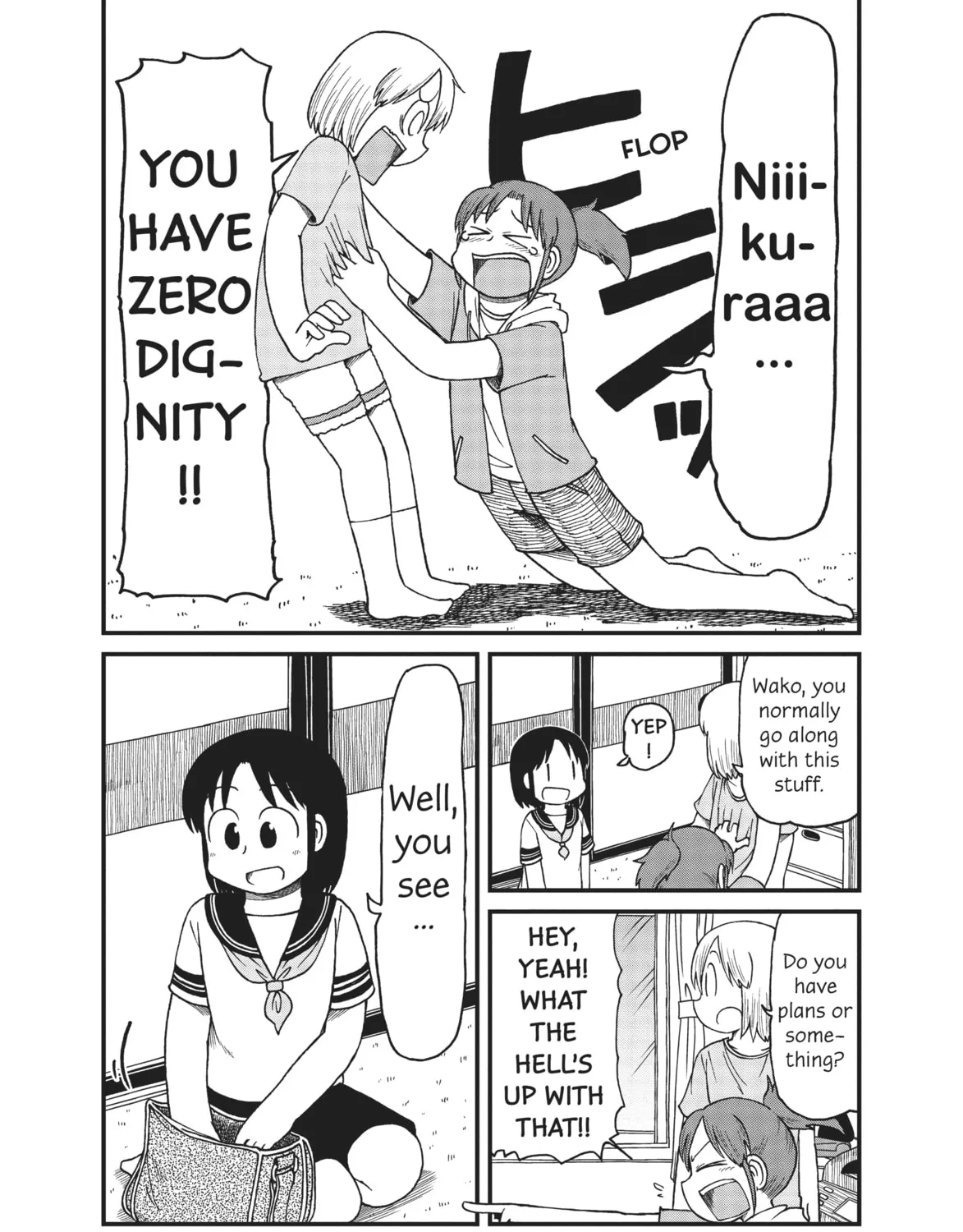 Read CITY chapter 92 image 12 on Lezhin