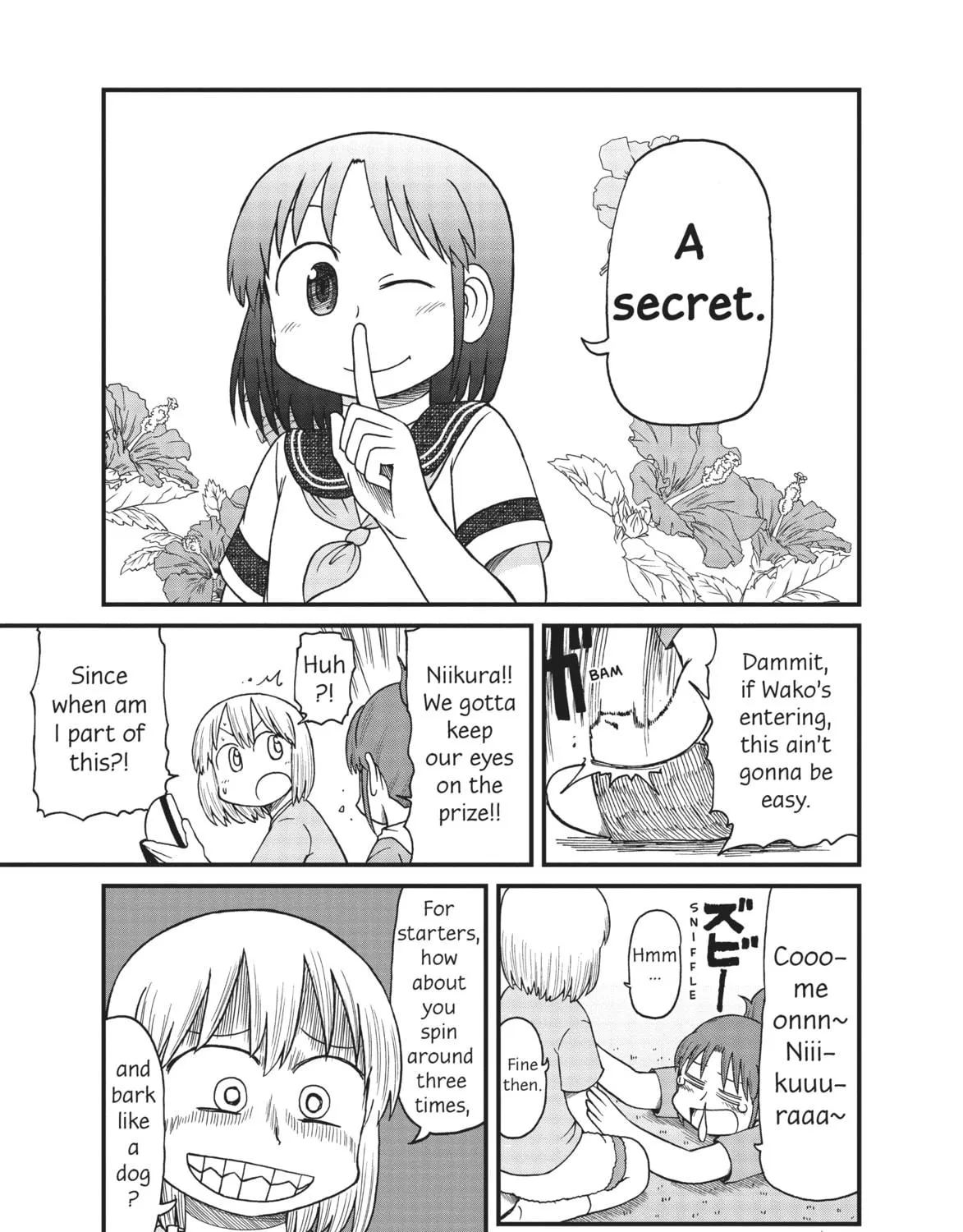Read CITY chapter 92 image 16 on Lezhin