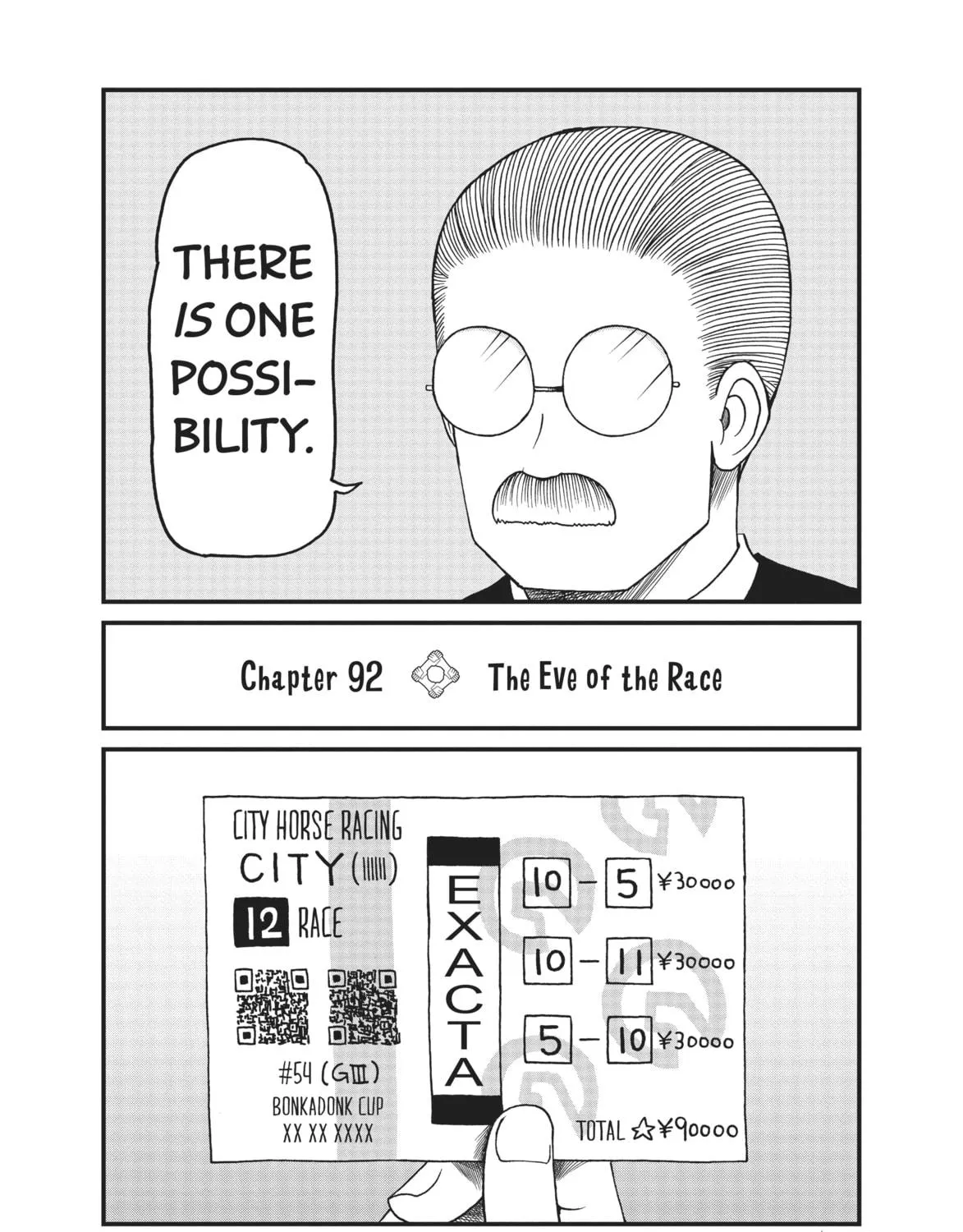 Read CITY chapter 92 image 4 on Lezhin