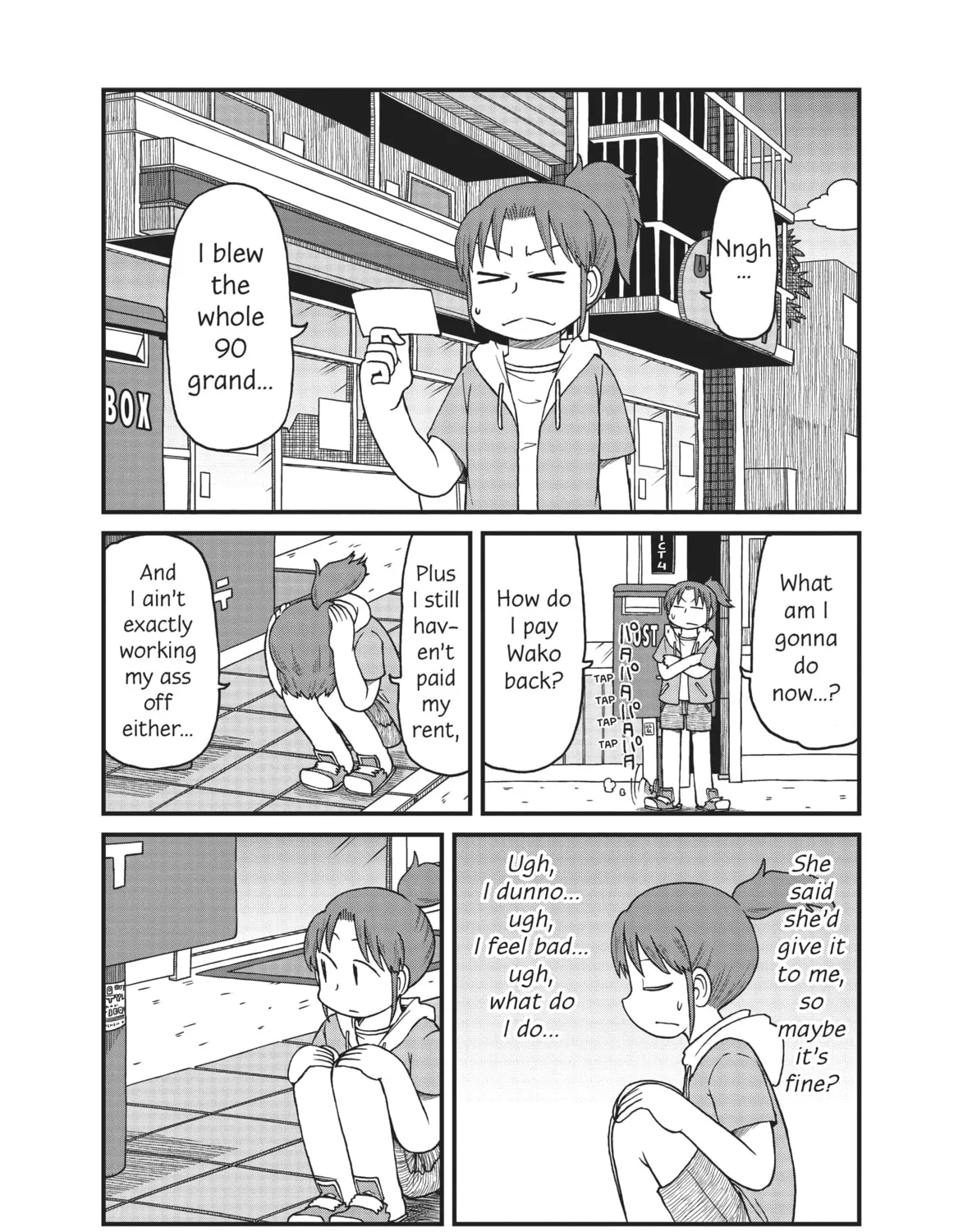 Read CITY chapter 92 image 6 on Lezhin