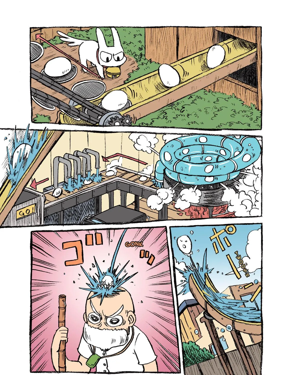 Read CITY chapter 93.5 image 4 on Lezhin
