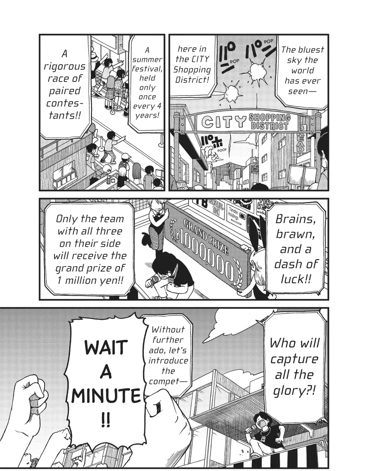Read CITY chapter 94 image 0 on Lezhin