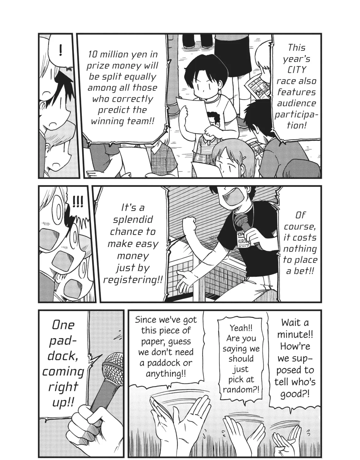 Read CITY chapter 94 image 12 on Lezhin