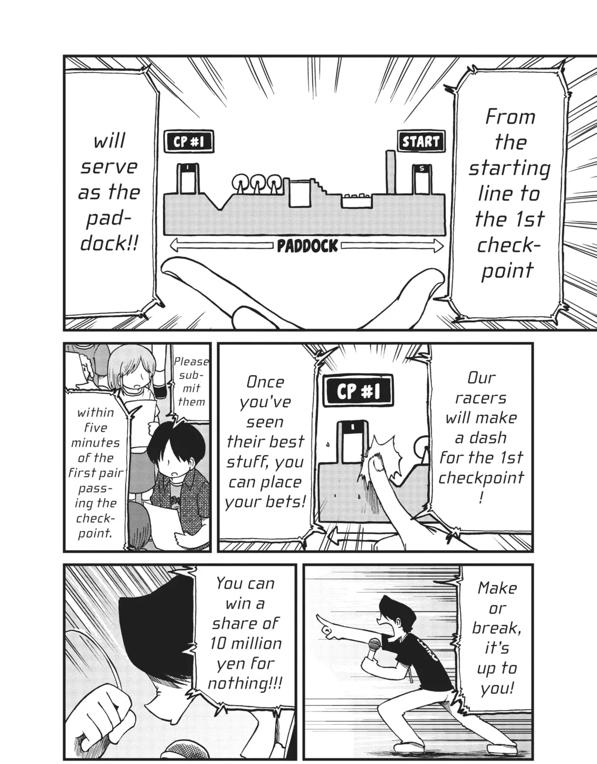 Read CITY chapter 94 image 14 on Lezhin